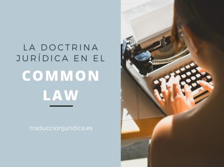 Procedimientos administrativos