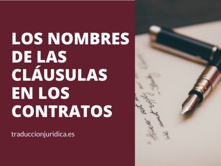 Descubre ejemplos de cláusulas en contratos laborales Tipos de cláusulas en los contratos:
