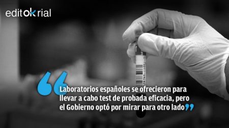 Descubre los tipos de incompetencia: judicial, administrativa y más Descubre los tipos de incompetencia: judicial, administrativa y más