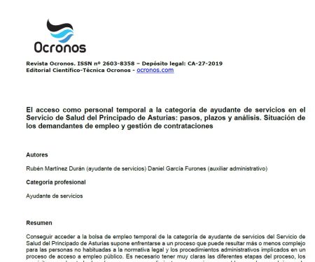 Guía completa para opositar como auxiliar administrativo SESPA Requisitos para optar a la oposición: