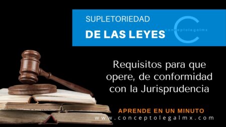 Aplicaciones del principio de supletoriedad