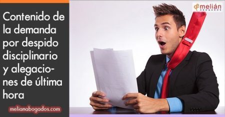 Importancia de la causa de pedir